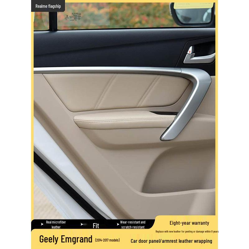 Geely Emgrand 2014-2017 Leather Door Armrest Cover & Interior Decoration