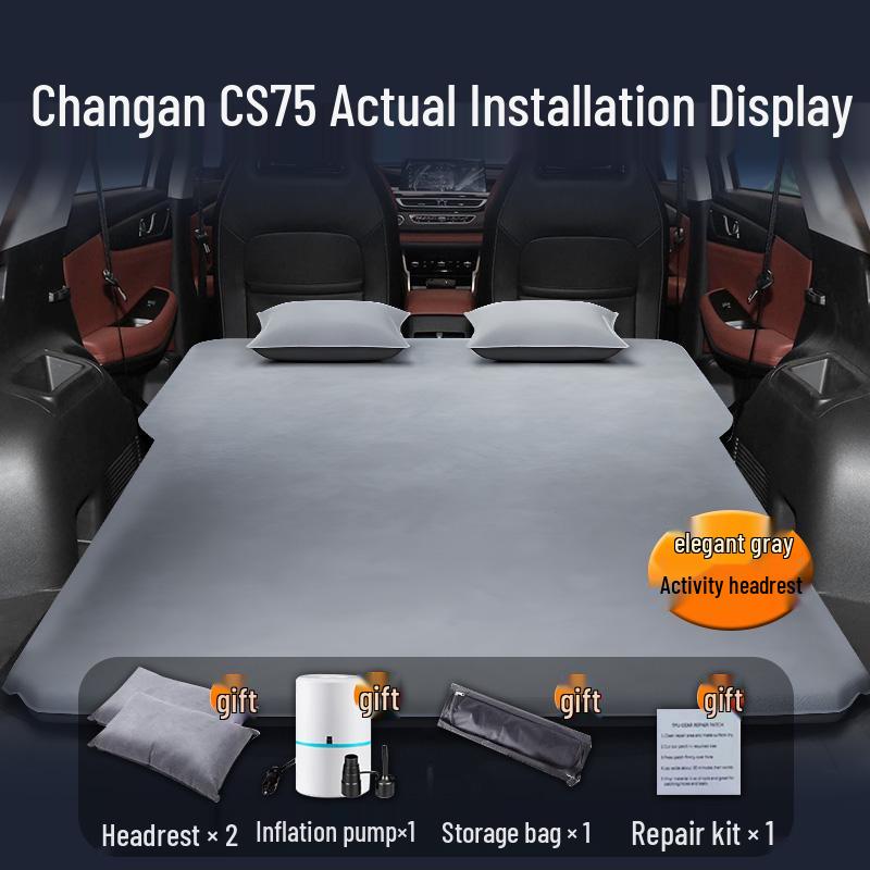 Надувной автомобильный матрас на заднее сиденье Changan CS75 4-го поколения