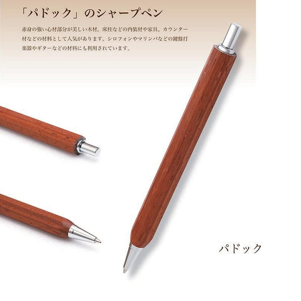 Механический карандаш Octagon Pencil Pen Retractable Rare Tree Octagon Wood Pen Octagon 0.5mm (Загон/Африканский падуак)