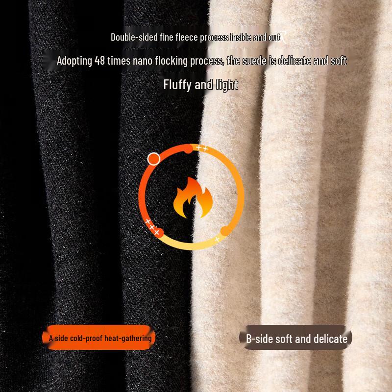 Мужское термобелье Mao Ren De Velvet