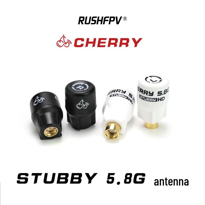 RUSHFPV Cherry Stubby 5.8G FPV Goggle & Screen Antenna