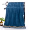Solid Color Pure Cotton Bath Towel, Household Thickened Absorbent Bath Towel, Towel