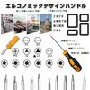 Torx Screwdriver Precision Screwdriver Set T5 T6 T7 T8 T10 T15 Hexagonal Star Y-shaped Screwdriver Set Magnetic Screwdriver Special Screwdriver Functi
