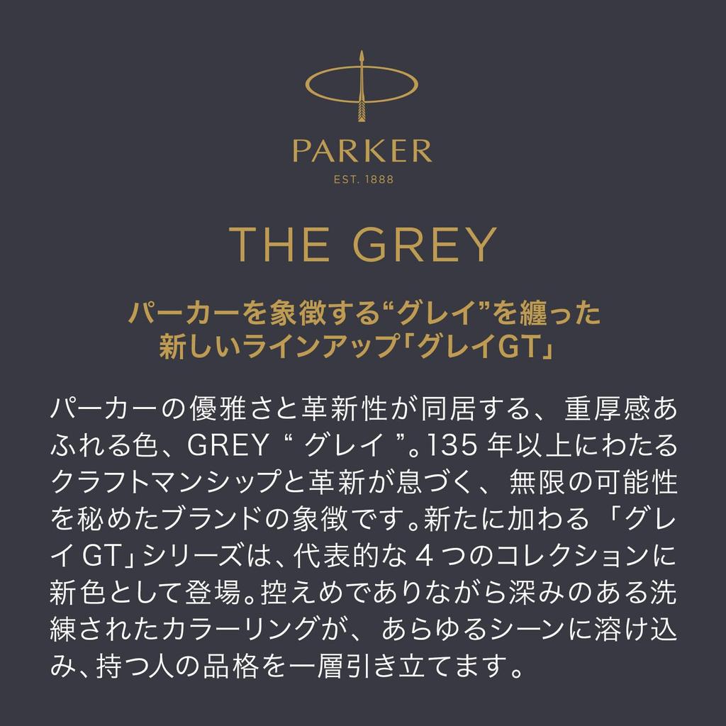 Parker Ballpoint Pen Sonnet Gray GT Medium Point Gift Box Gift Present Luxury Regular Import 2213782 Oil-based