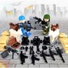 Kids Building Blocks Military Equipment Accessories Weapon Box Bulletproof Vest Police Dog Set Assembly Block Bricks Toys