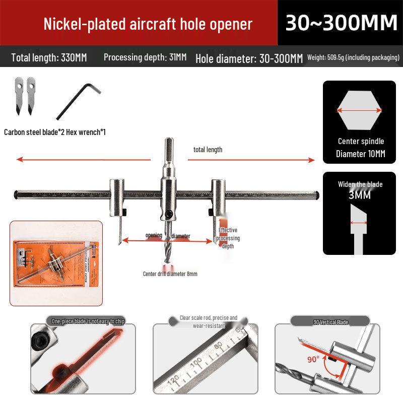 Adjustable Hinge Punching Cutter for Wood, Plasterboard, Downlight, and Spotlight Installation