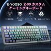 Gaming Keyboard Silver Wood Axis Mechanical Keyboard 99 Keys Bluetooth 3 Types of Connections Supported All Keys Hot Swap Adopts Silver Axis