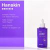 [Hanskin] Collagen Peptide Hydra Ampoule, 90ml