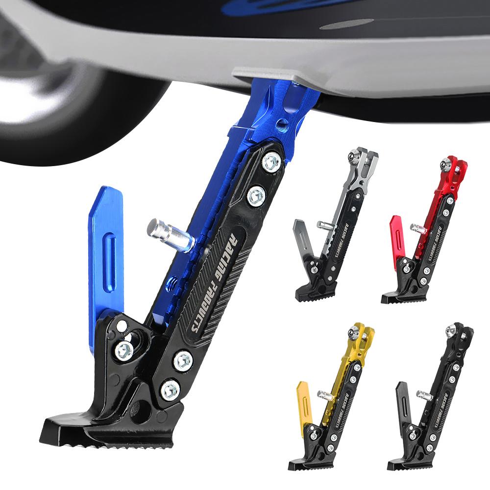 Universal Motorcycle CNC Kick Stand Parking Bracket Motorcycle Accessories Adjustable Kickstand Foot Side Stand for Electric Motorbike