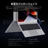 UOWAMOU Office 2024 6500Y 32GB RAM 512GB 1920x1080 IPS LCD Windows 11 Fast Heat Quiet USB Gen 1 X USB X TF Card WIFI BT Numeric Japanese Keyboard