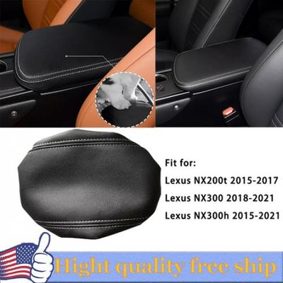 Черная кожаная крышка центральной консоли подлокотника подходит для Lexus NX200t NX300h 2015-2017