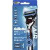 Gillette PROGRIDE AIR Electric Razor, Razor, Man, Main Body W/2 Spare Blades Men's Replacement Blades Razors for Men [Caution] To Avoid Dama
