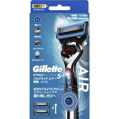 Электробритва Gillette PROGRIDE AIR, бритва, мужская, основной корпус с 2 запасными лезвиями, сменные лезвия для мужчин, бритвы для мужчин [Внимание] Во избежание повреж