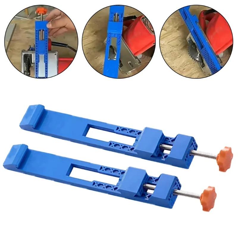 1-2Pcs Adjustable Circular Saw Guide - Precision Milling Positioning Clamps with Multi-Angle Base for Woodworking Cutting