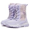 Winter Children's and Girls' Plus Size Anti Slip Wear-resistant Fashionable Warm and Plush High Top Snow Boots Cotton Boots 31-40