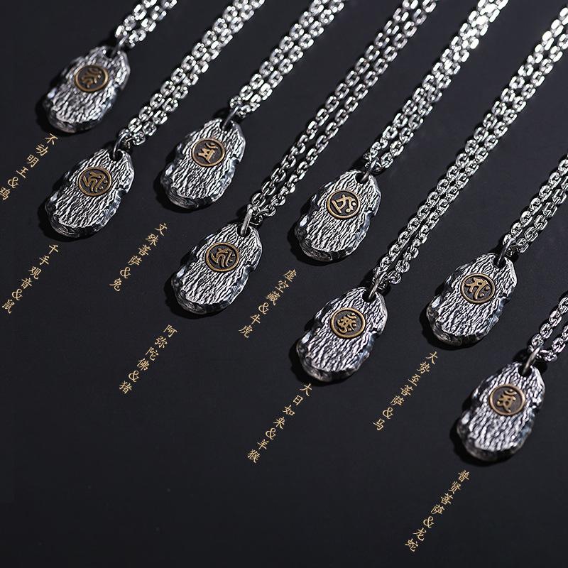 Patron Saint Buddha Pendant Male Jewelry Top Quality 925 Silver Chain Necklace For Men Retro Zodiac Wishing Stone For Boyfriend