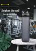 Спортивная бутылка для воды Tritan большого объема 1000 мл с ручкой для фруктового чая