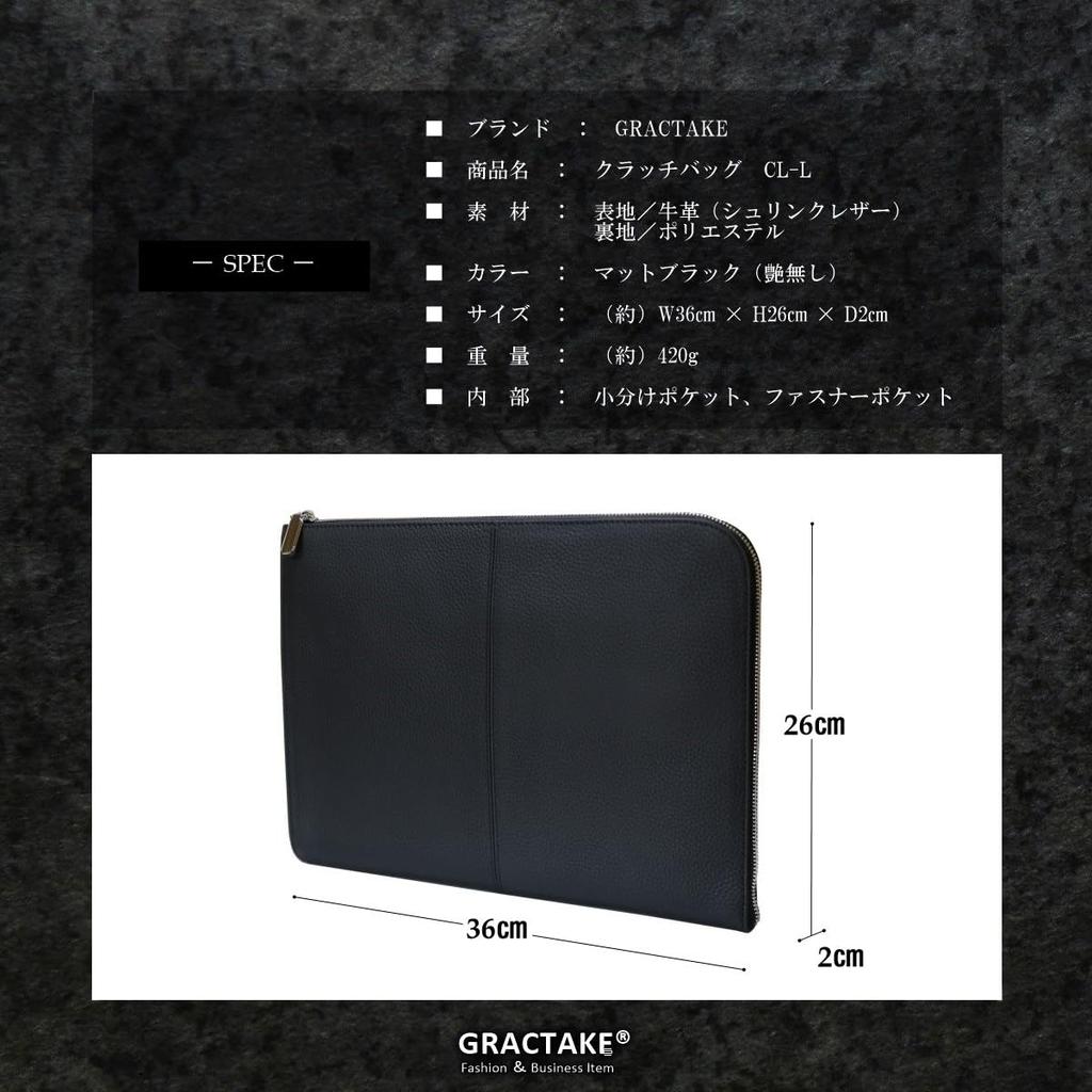 Clutch Bag for Genuine Large Second A4 Document Wedding [GRACTAKE] [Envelope Fits] Men, Leather, Bag, L-shaped Zipper, File, Holder, CL-L