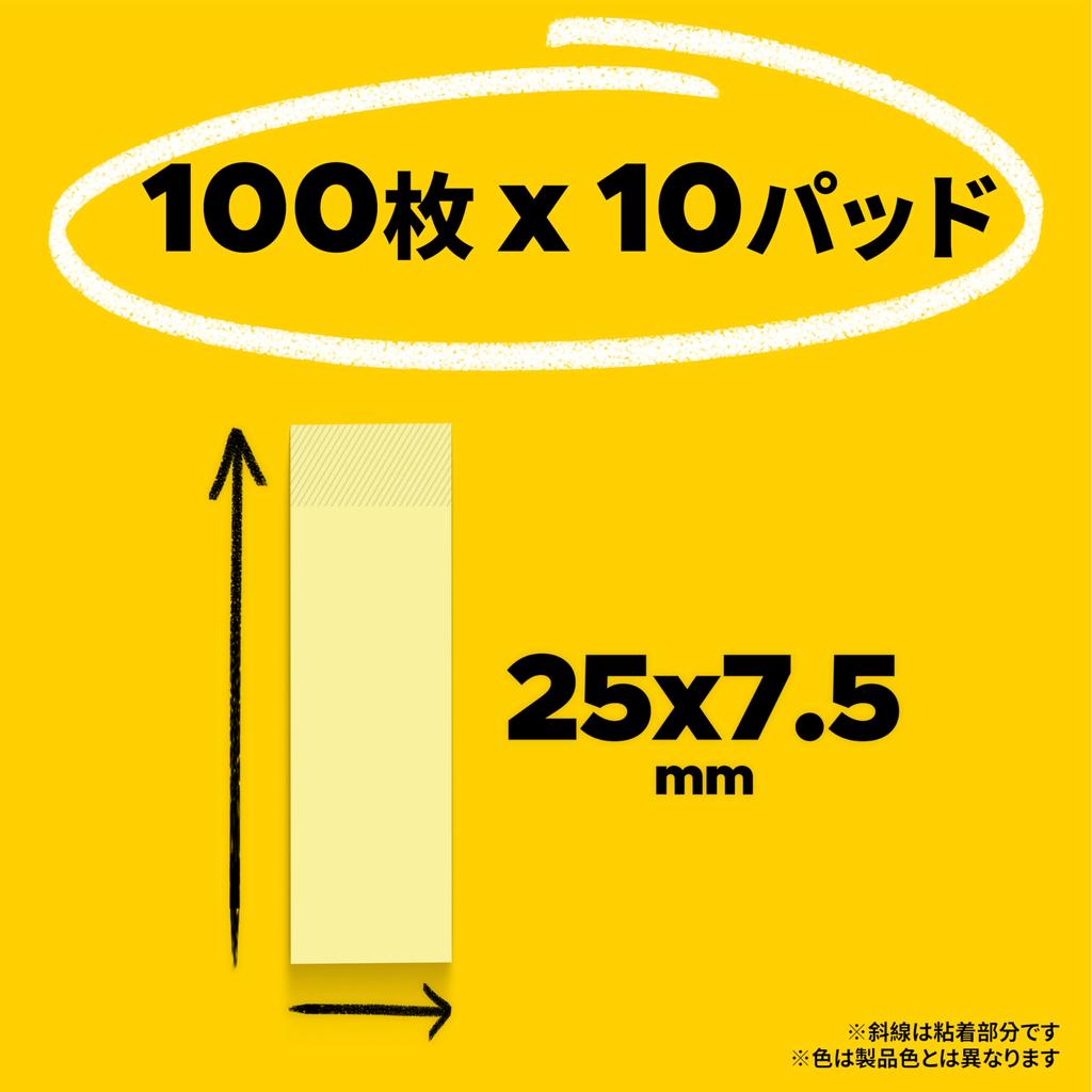 Заголовок заметки 100 листов x 10 разноцветных стикеров Post-it 25x7,5 мм 715RP-K