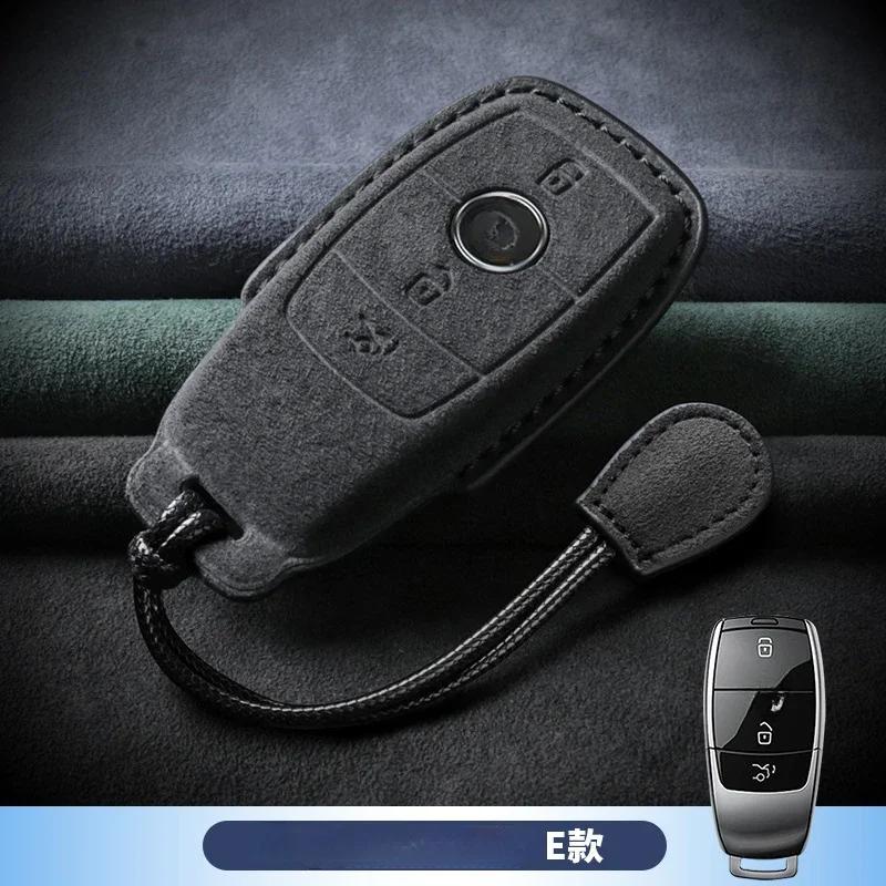 Кожаный чехол для ключей от автомобиля для Mercedes Benz ACESG Class GLC CLE CLA GLB GLS W177 W205 W213 W222 X167 AMG замшевые аксессуары