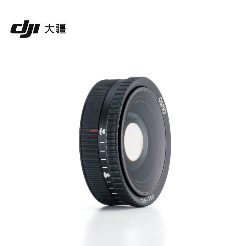 DJI Экшн-камера Osmo Action 6 4K (Китайская версия)