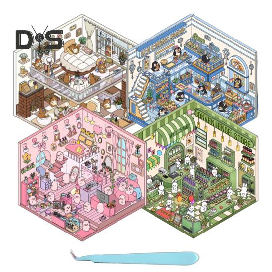 4 Sets DIY 3D House Stickers with Tweezer Make Your Own Mini Room Scene Supermarket Coffee Shop Restaurant Bookstore Scene Stickers Adult Kids Stress
