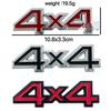 4x4 Внедорожник Полный Привод Металлическая Наклейка Совместимая с Логотипом Jeep