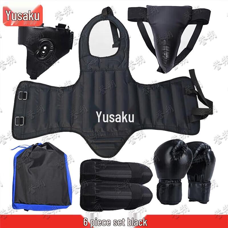 Защитное снаряжение для боевых искусств и единоборств Yushuo