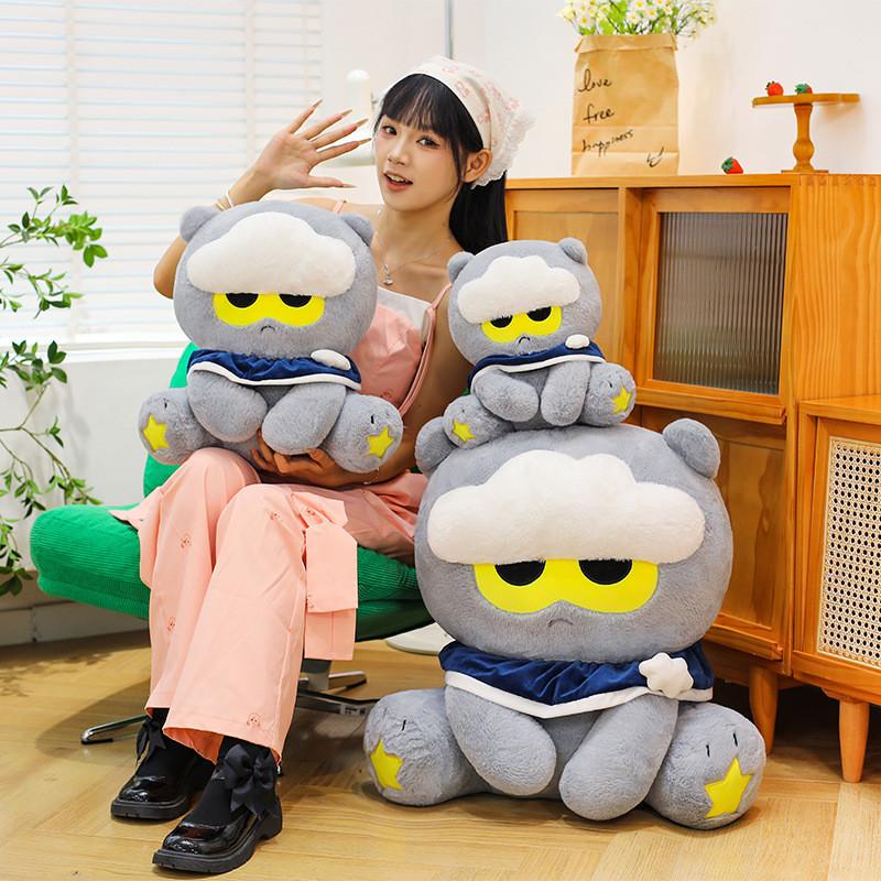 Cat Cuter Cloud Plush Dolls With Soft Embroidery Design For Kids Room Decor