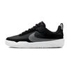 Nike SB DAY ONE Day One Low-Top Skateboard-Schuhe Schwarz Kinder FN4210-002