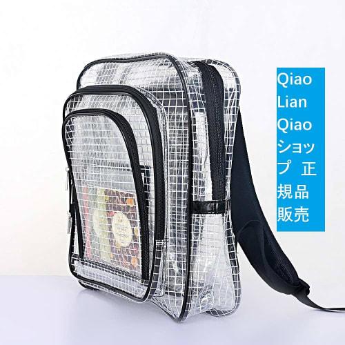 Limited Edition KANGLIFEN Engineer Bag, Clean Bag, Clear Cleanroom Bag, Anti-Static Backpack