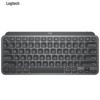 Logitech Беспроводная клавиатура MX Keys Mini