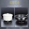 Сверхпрочная подставка для кастрюль из нержавеющей стали, кухонный органайзер, жаростойкая полка для кастрюль, сковородок и пароварок, прочная кухонная полка