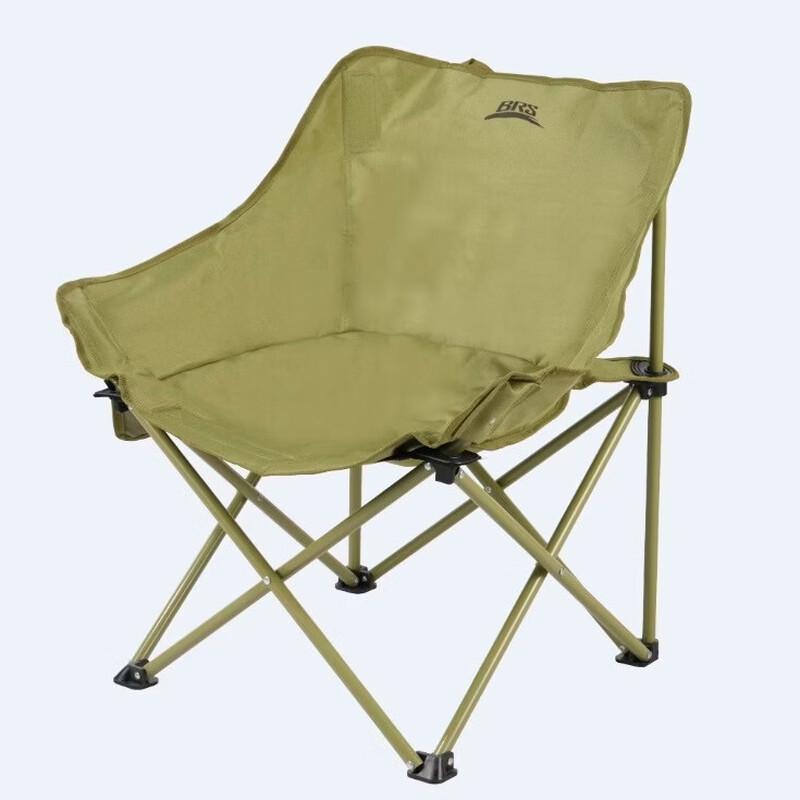 BRS BRS-Y01 Outdoor Moon Folding Chair