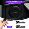2/4 шт. Металлический значок динамика Harman Kardon Аудио Автомобиль 3D наклейка Для логотипа Escalade CTS ATS SRX XTS XT5 STS CT5 CT6 BLS XLR