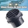 1x/2x 60 мм воздуховод для обогревателя, выход для теплого воздуха, направленный вращающийся воздуховод для обогревателя автомобиля, выход для теплого воздуха для Eberspacher Webast