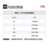 Жилеты Li Ning Мужские Серые С капюшоном Несъемный Умеренные Другие AMRU079-2