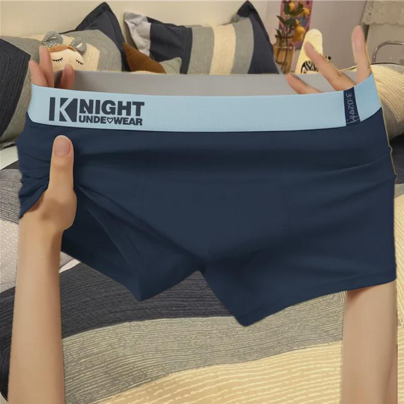 Мужские хлопковые трусы-боксеры со средней посадкой — модные, удобные, дышащие