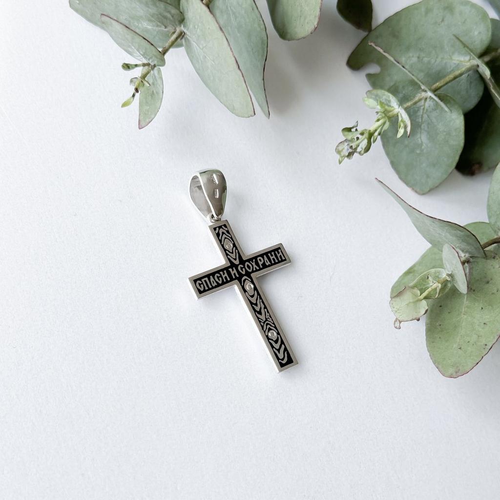 Silver Cross with Enamel (2156550)