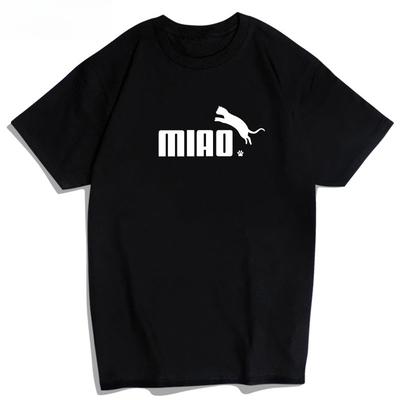 Топы – Футболки