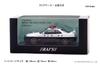 Хико Семь (РАЙ) 1/43 Nissan Skyline GT-R (БНР34) Автомобиль Дорожно-патрульной службы Полицейского управления префектуры Сайтама 2020 года (953) Готовая модель H7432011