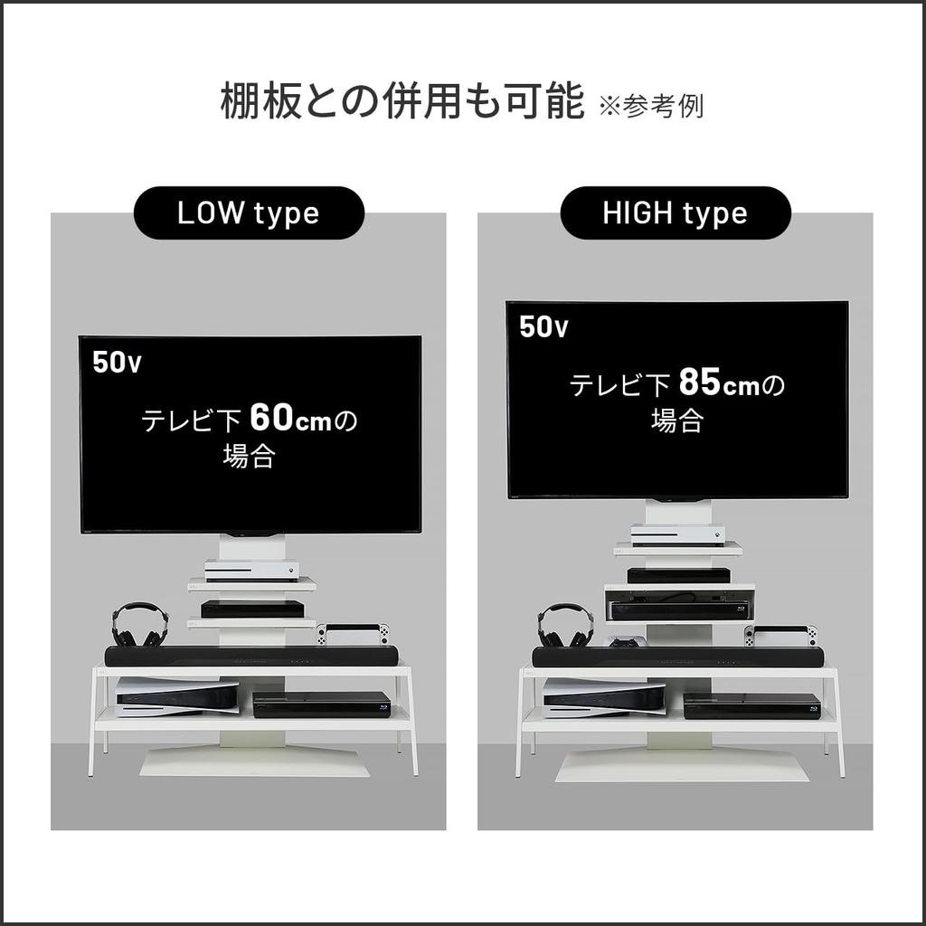 EQUALS TV настенный TV WALL медиа сатин черный подставка, подставка, совместимая с V2/V3, стойка,