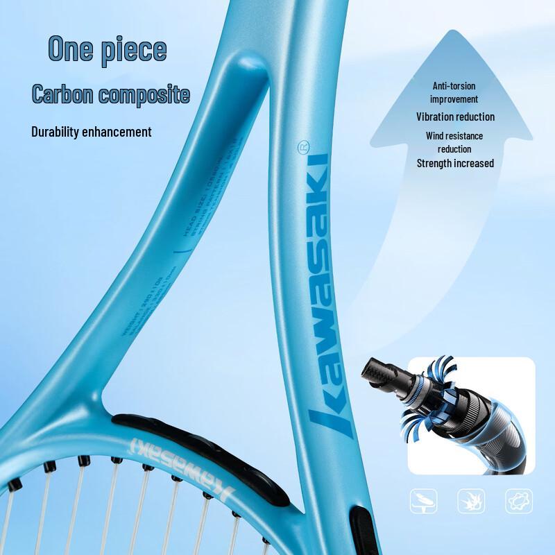 Теннисная ракетка KAWASAKI KD1 Die Bian Carbon Composite