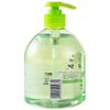 Liu Shen Refreshing Hand Wash 500ml