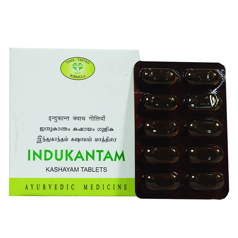 Индукантам Кашаям (100 таб), Indukantam Kashayam Tablets, AVN