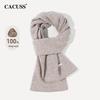 CACUSS Women's Pure Wool Shawl Scarf
