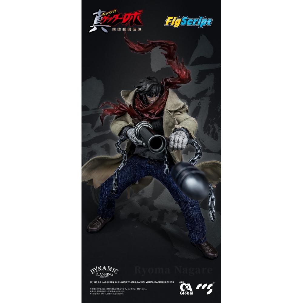 Getter Robo 1 12 C A globAl Ltd. X CCstoys figsCript Series Getter Robo ArmAgeddon ryomA nAgAre
