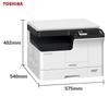 Toshiba DP-2523 Series A3 Multifunction Printer CN plug (adapter included)