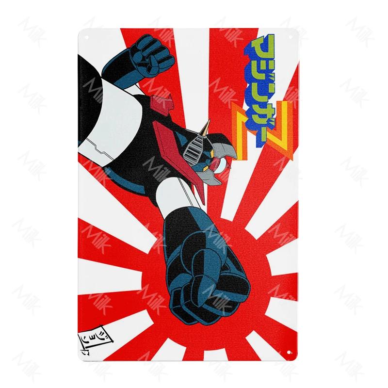Anime Goldrake Goldorak Mazinger Z Metal Tin Sign Rectangle UFO Robot Grendizer Signs Plaque Bar Cafe Bedroom Wall Art Decor