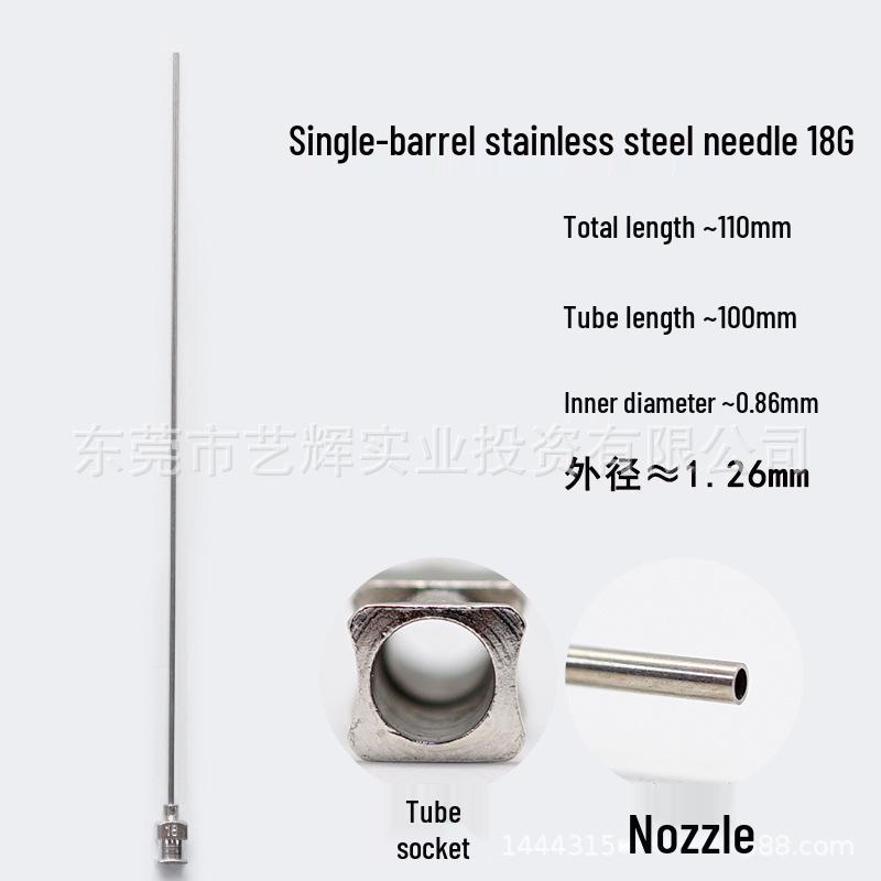 Шприц-игла с дозирующим клапаном из нержавеющей стали, длина 110 мм, длина трубки 100 мм, заостренный кончик